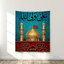 Under the Banner of Wilayah