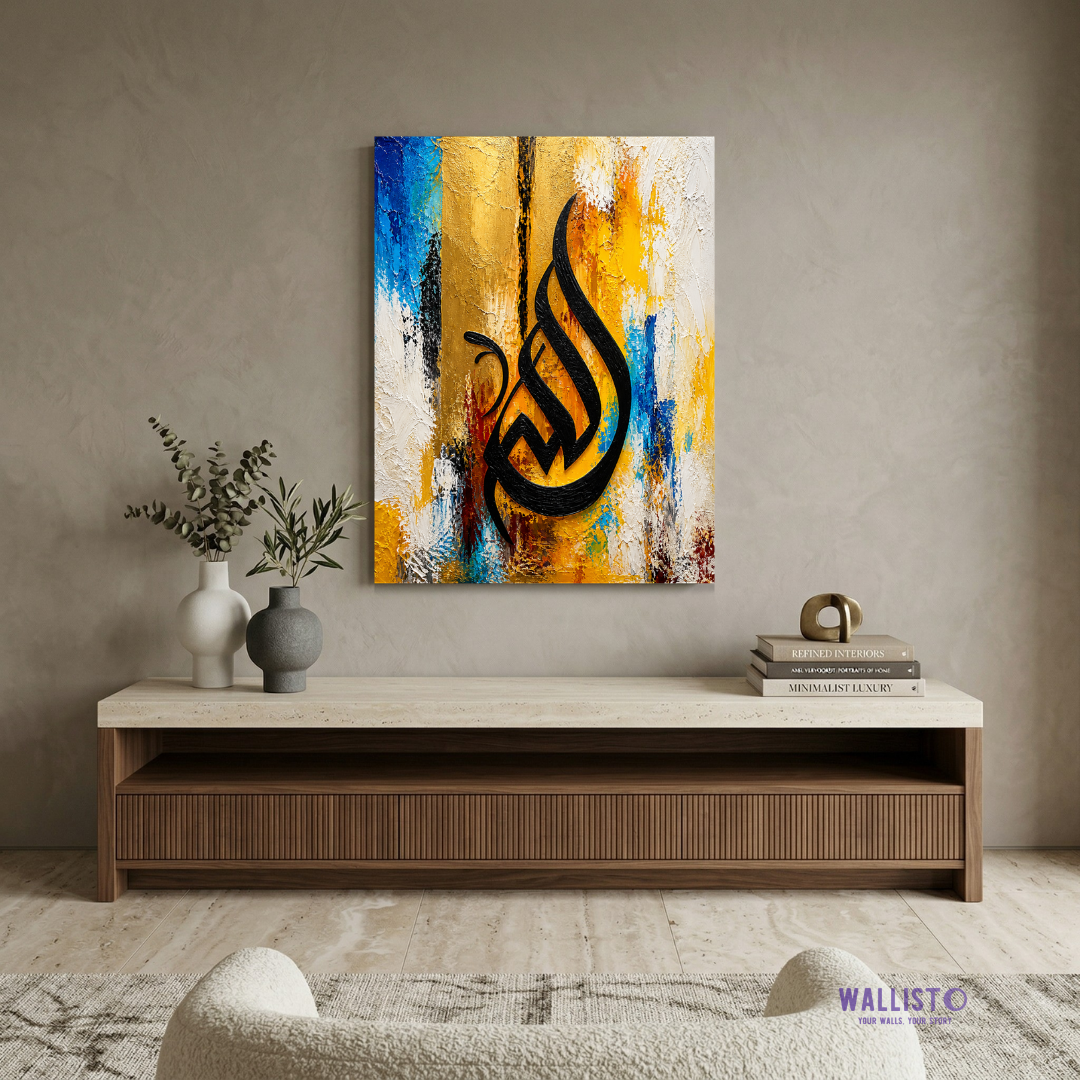 Allah's Name
