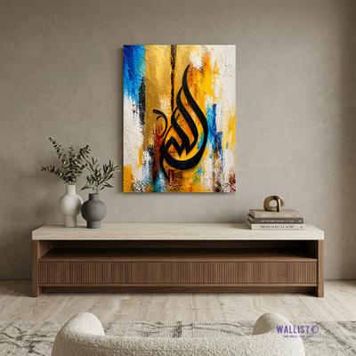 Allah's Name