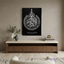 Ayatul Kursi (Black)