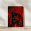 Parcham Skina bint e Hussain (AS)