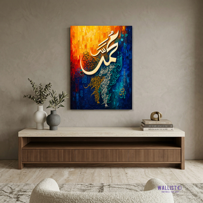 Darood Sharif in Elegant Black and Orange