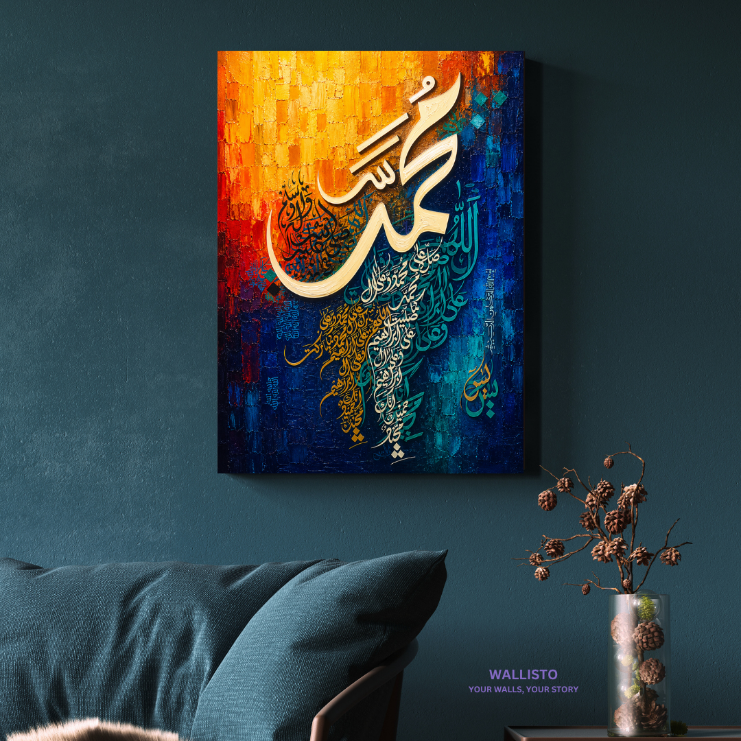 Darood Sharif in Elegant Black and Orange