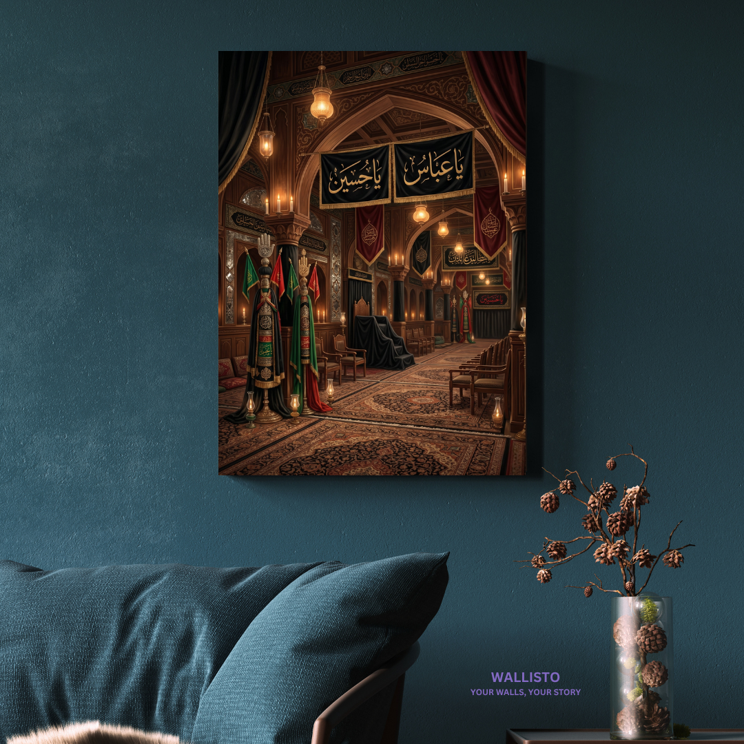 Majlis e Hussain (AS)