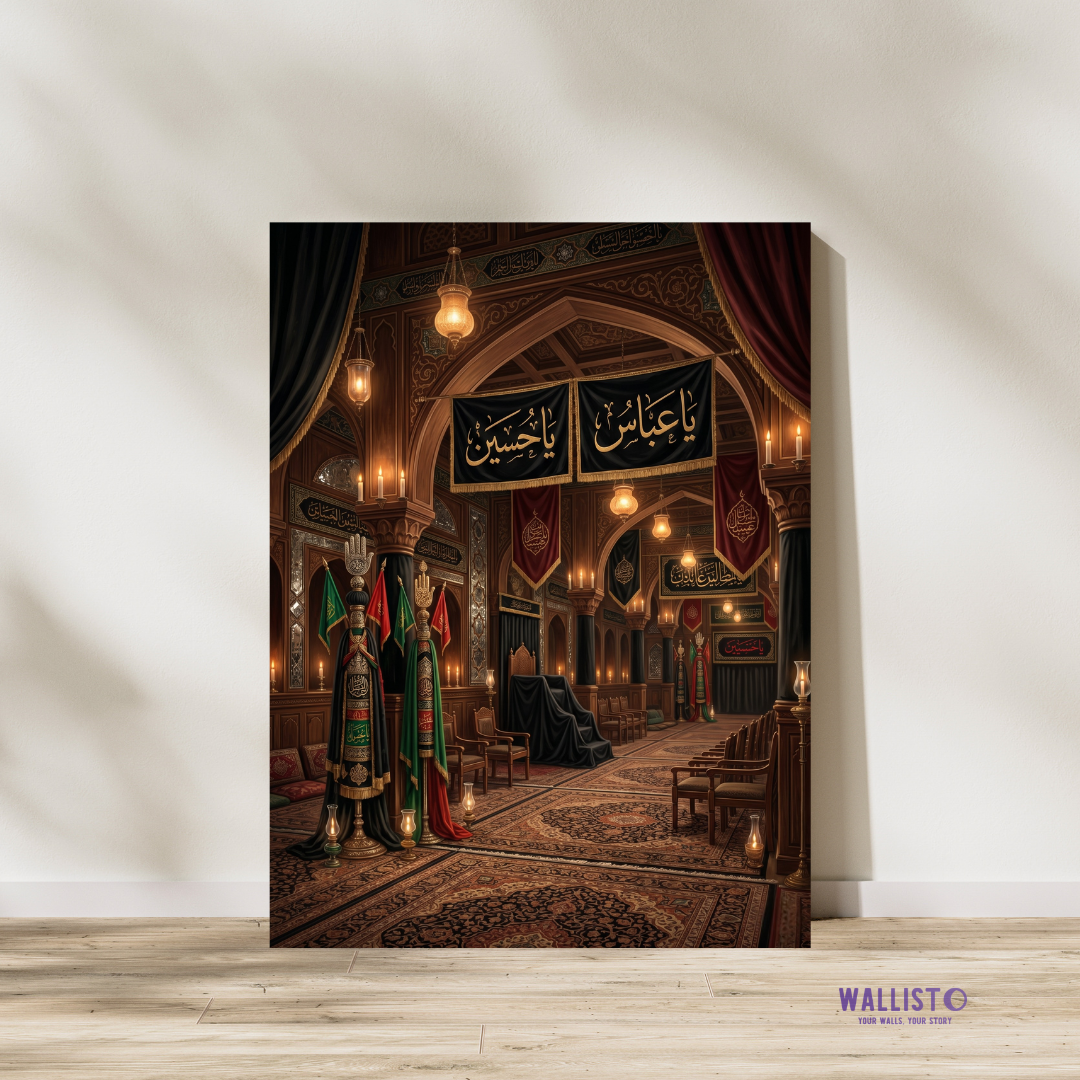 Majlis e Hussain (AS)