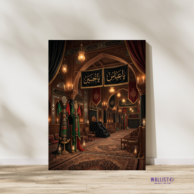 Majlis e Hussain (AS)