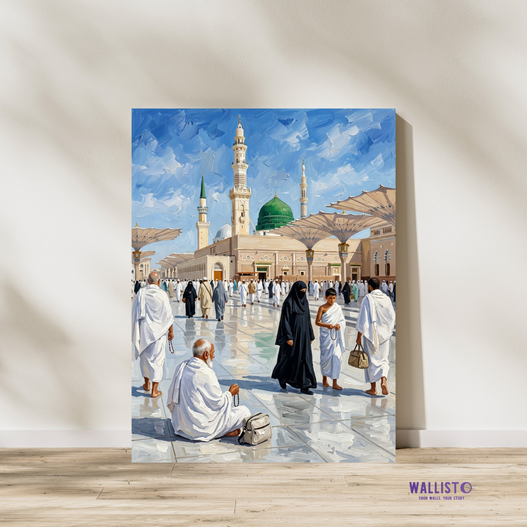 Under the Green Dome