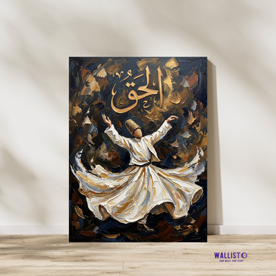 Sufi Dance with Calligraphy