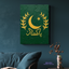 Golden Emblem of Pakistan