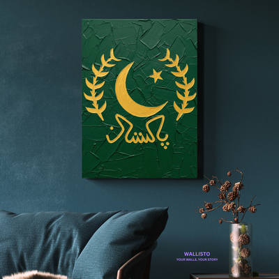 Golden Emblem of Pakistan