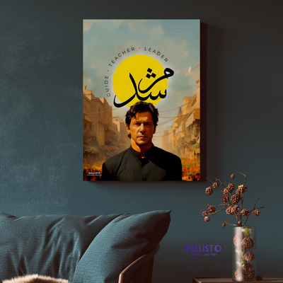 Murshid Imran Khan