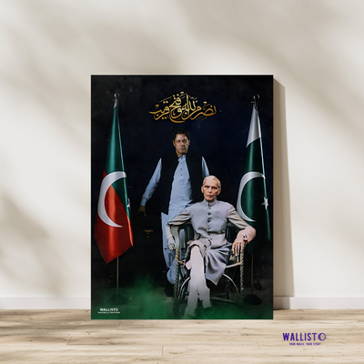 Nasrun min Allahi, wa fat'hun kareeb | Imran Khan