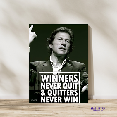 Winners never quit, Quitters never win | Imran Khan