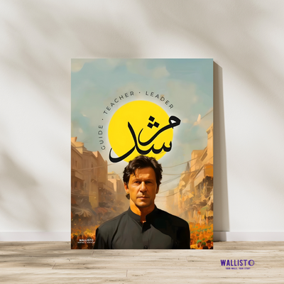 Murshid Imran Khan