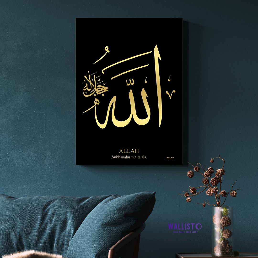 Allah