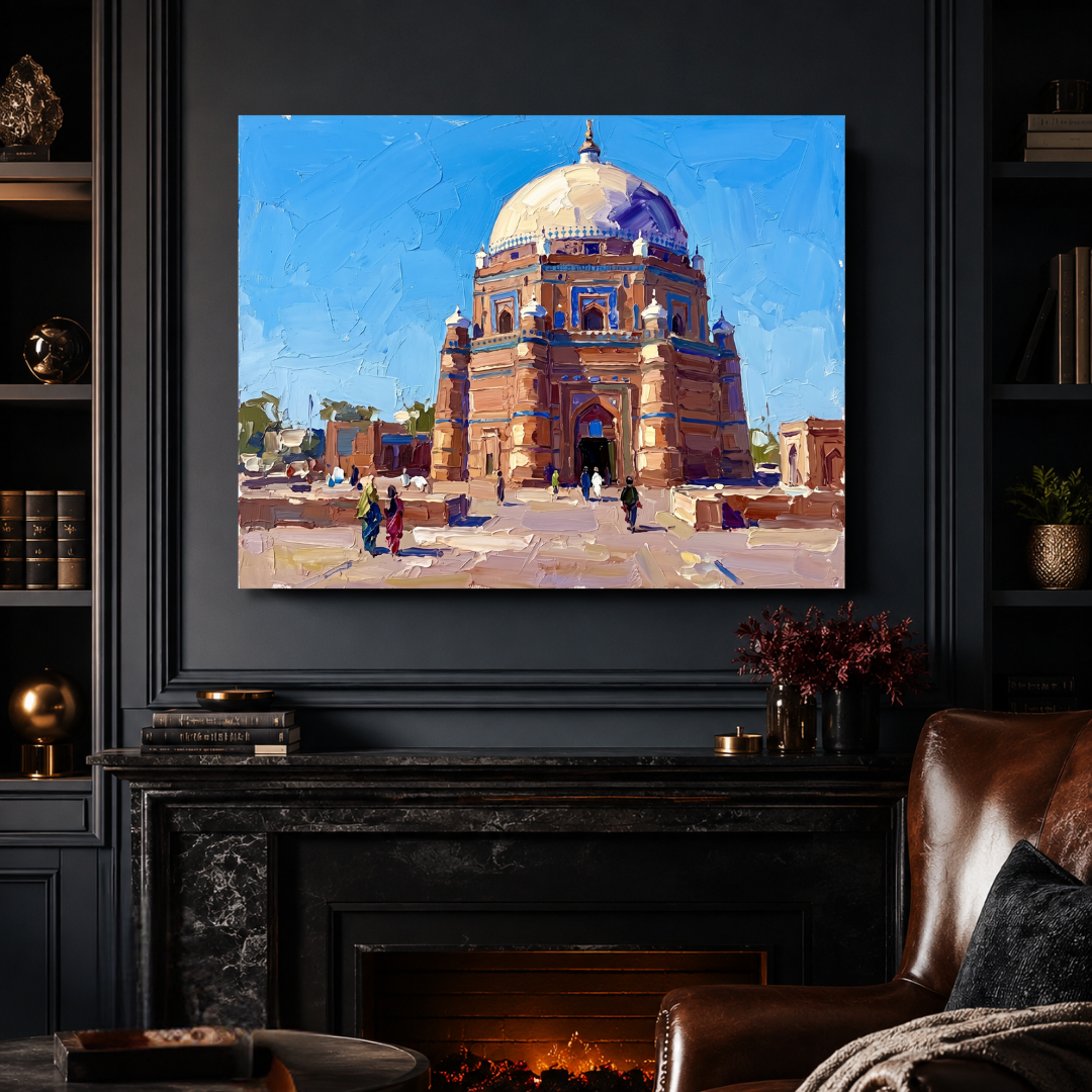 Multan: Beneath the Great Dome
