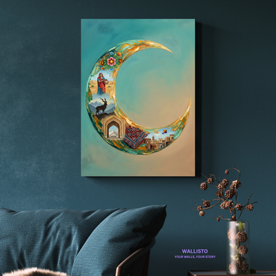 Chaand Mein Basa Watan