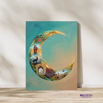 Chaand Mein Basa Watan