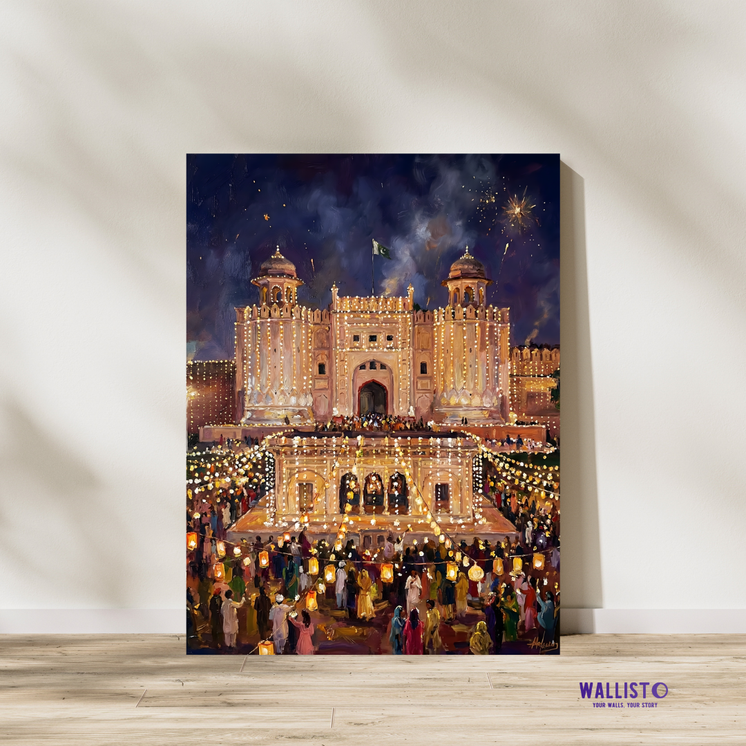 Shahi Qila Ki Roshni