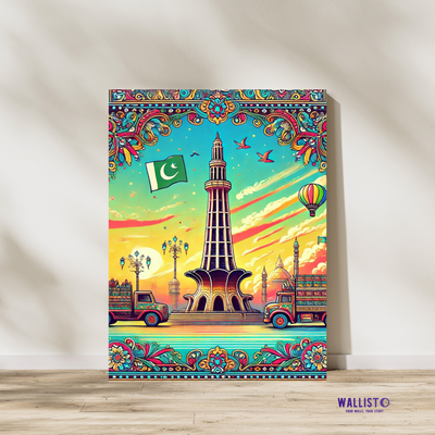 Minar-e-Pakistan Sunset