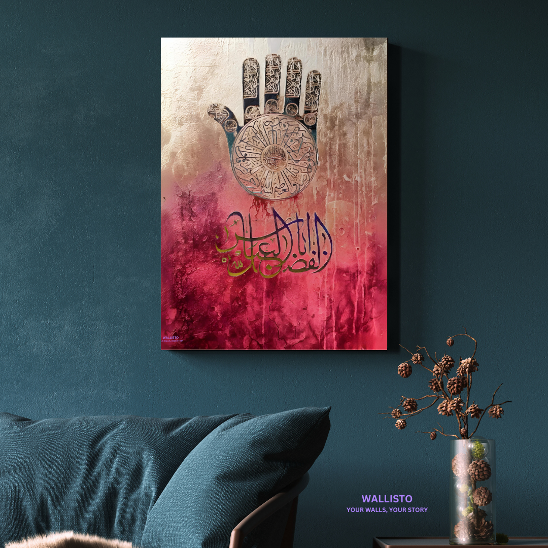 The Hand of Abbas (AS) (III)