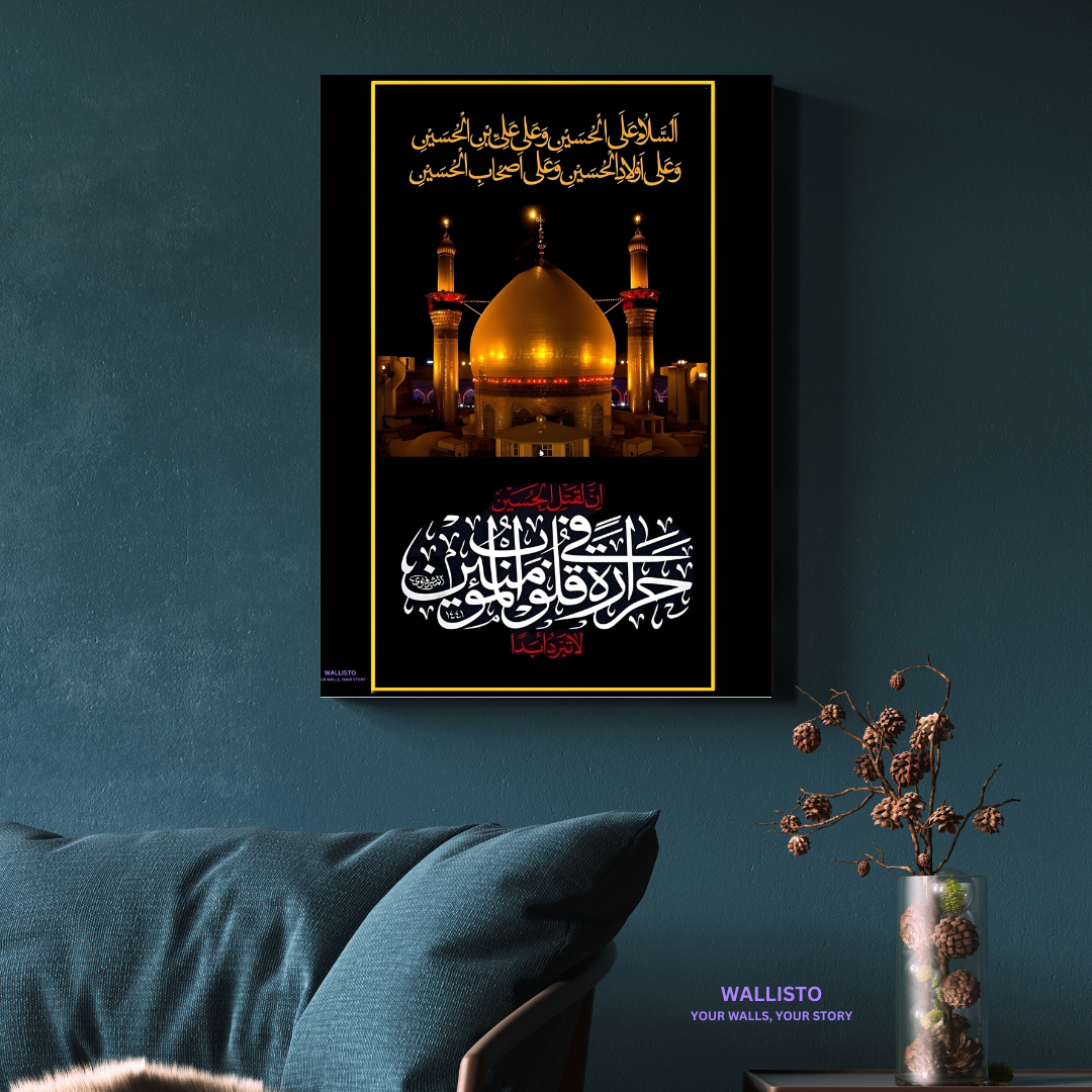 Night of Remembrance