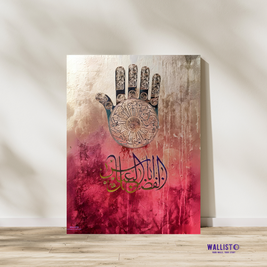 The Hand of Abbas (AS) (III)