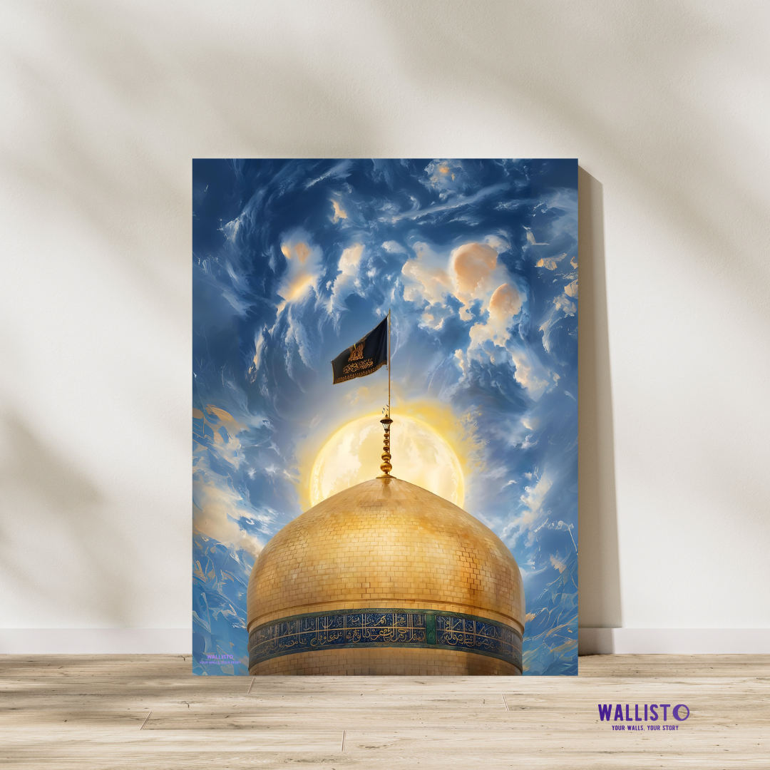 Golden Dome of Karbala