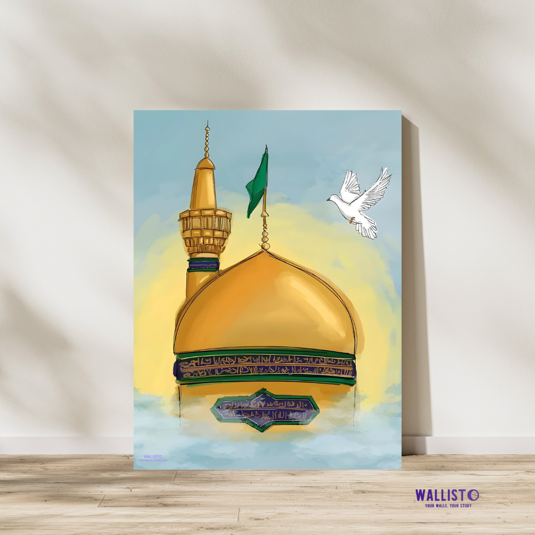 Divine Names - Ali Walliullah (AS)